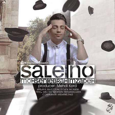Mohsen Ebrahimzadeh – Sale No